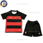 Recife Home Kids Football Kit 2023/24 (No Socks)
