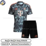 b-m Away Adult Football Kit 2024/25 (No Socks)