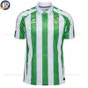 Real Betis ANTONY 7 Home Men Football Shirt 24/25 - Front View