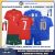 Portugal RONALDO 7 Home & Argentina MESSI 10 Away
