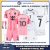 Portugal RONALDO 7 Away & Inter Miami MESSI 10 Home Kit