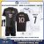 Portugal RONALDO 7 & Inter Miami MESSI 10 Away