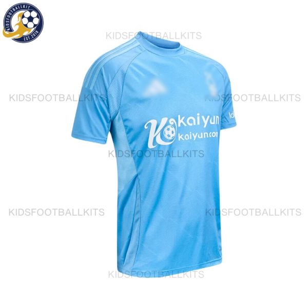 Nottingham Third Men Football Shirt 2024/25 - Right Front View