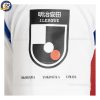 Yokohama F. Marinos Away Men Football Shirt 2025/26 - Details (1)