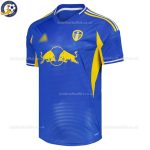 Leeds United Away Men Football Shirt 2025/26 - Front View