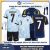 Portugal & Al Nassr Away RONALDO 7