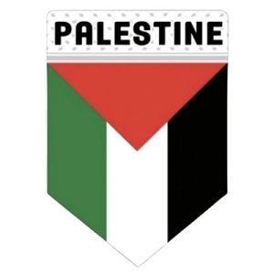 Palestine