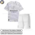 Manchester City Edition 24_25-front view-blur