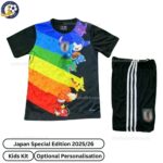 Japan Special Edition Kids Football Kit 2025 - Front View - TAG
