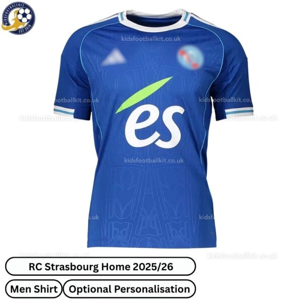 Maillot gonflable RC Strasbourg - Airsystems France