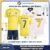 Al Nassr RONALDO 7 Home & Third 2025/26
