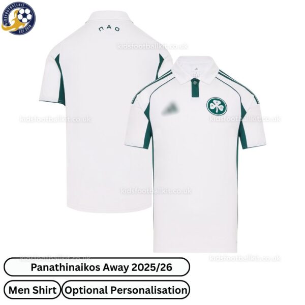 Panathinaikos Away Men Football Shirt 25_26 - over view