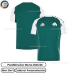Panathinaikos Home Men Football Shirt 25_26 - over view