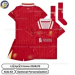 l-p Home-Kids-Football-Kit-2024_25-With-Socks-r