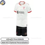 l-p Third-Adult-Football-Kit-2024_25-No-Socks-r