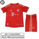 retro b-m home kids kit 12-13-front view