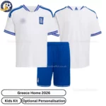 Greece Home Kids Kit 2026-over view