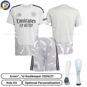 ar-snl goalkeeper kids kit 26_27-over view