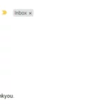 Proof screenshot (click to enlarge)