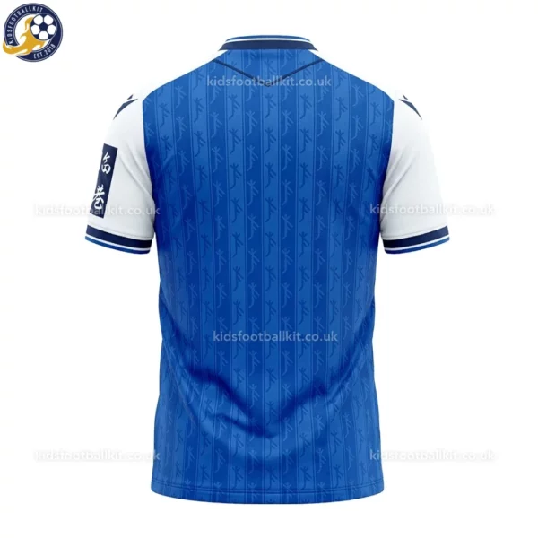 Hoffenheim home kids kit 26_27-back view