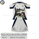Bay^_^rn Special Edition Kids Football Kit 2025/26 (No socks) - Fan version