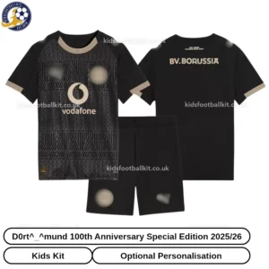 d-m-100th-Anniversary-Special-Edition-kids-kit-25_26-over-view-r