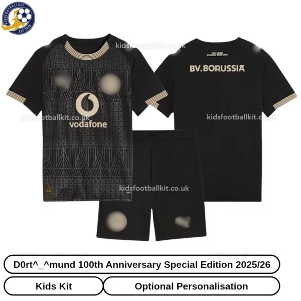 d-m-100th-Anniversary-Special-Edition-kids-kit-25_26-over-view-r
