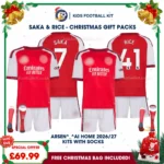 North London Red Gift Pack – 2 Home Kids Football Kits 2026/27 - SAKA 7 and RICE 41 (With socks)